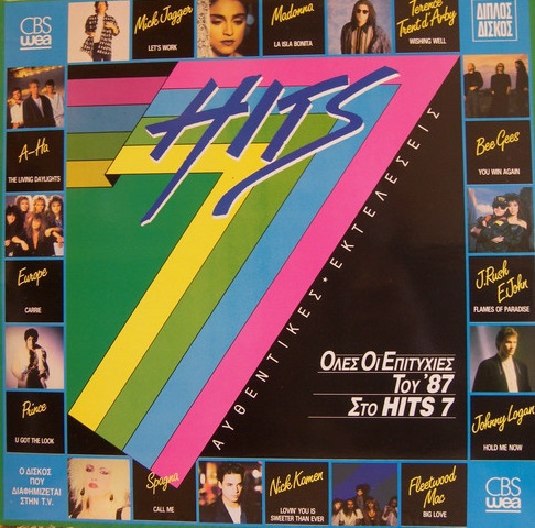 Various – Hits 7 (2 x Vinyl, LP, Compilation)