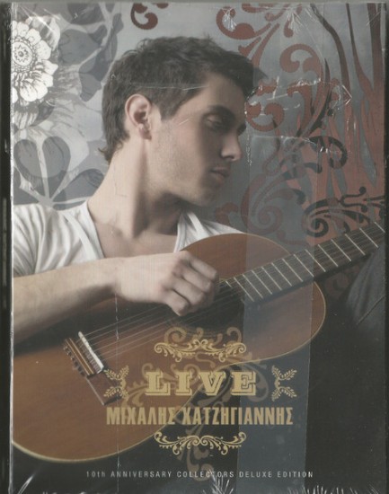 Μιχάλης Χατζηγιάννης – Live (2 x CD, Album, Limited Edition)