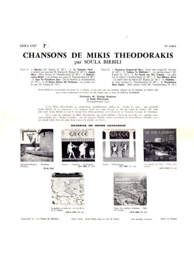 Mikis Theodorakis, Soula Birbili – Chansons De Mikis Theodorakis (Vinyl, LP, Compilation, Stereo, Gatefold) - Image 2