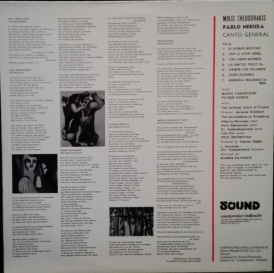 Mikis Theodorakis / Pablo Neruda, Maria Farandouri, Petros Pandis – Canto General (2 x Vinyl, LP, Album, Gatefold) - Image 3