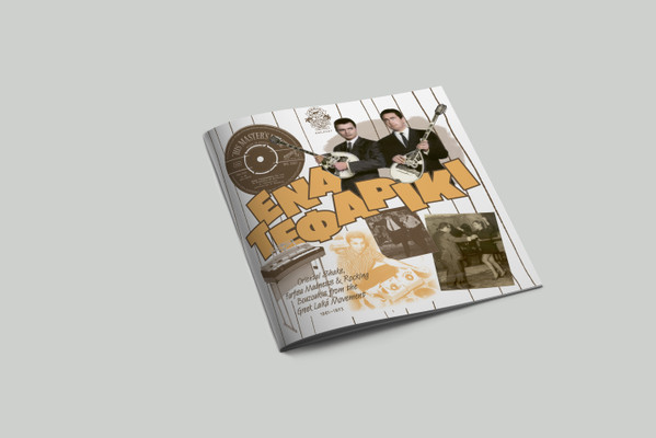 Various – Ena Tefariki - Oriental Shake, Farfisa Madness & Rocking Bouzoukis From The Greek Laika Movement (1961-1973) (2 x Vinyl, LP, Compilation) - Image 3