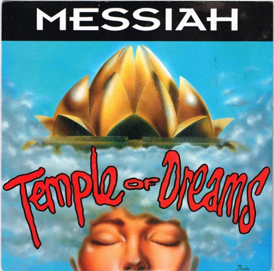 Messiah – Temple Of Dreams (Vinyl, 7", 45 RPM, Single)