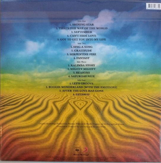 Earth, Wind & Fire – Greatest Hits (2 x Vinyl, LP, Compilation, Reissue, 180g, Gatefold) - Image 2