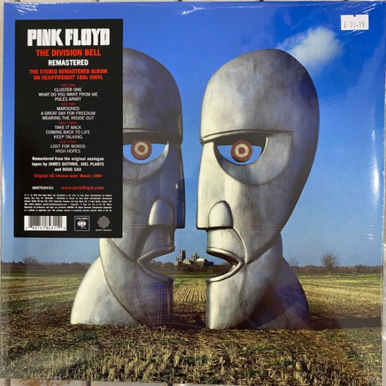 Pink Floyd – The Division Bell (2 x Vinyl, LP, Album, Reissue, Remastered, 180g)