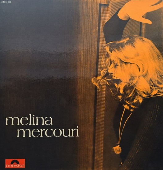 Melina Mercouri – Je Suis Grecque (Vinyl, LP, Album, Gatefold)