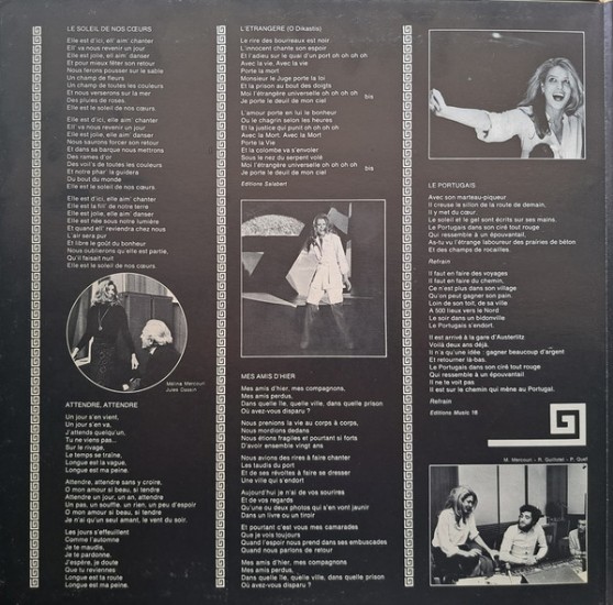 Melina Mercouri – Je Suis Grecque (Vinyl, LP, Album, Gatefold) - Image 2