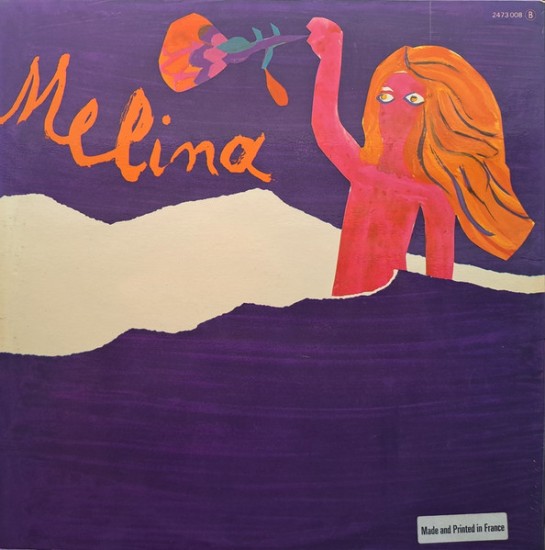 Melina Mercouri – Je Suis Grecque (Vinyl, LP, Album, Gatefold) - Image 5