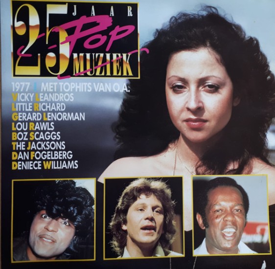 Various – 25 Jaar Popmuziek - 1977 (2 x Vinyl, LP, Compilation, Gatefold)