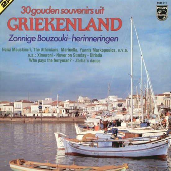 Various – 30 Gouden Souvenirs Uit Griekenland (Zonnige Bouzouki-herinneringen) (2 x Vinyl, LP, Compilation)