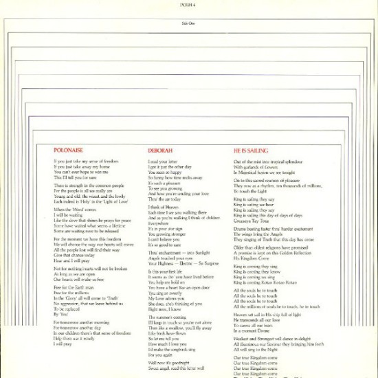 Jon & Vangelis – Private Collection (Vinyl, LP, Album) - Image 2