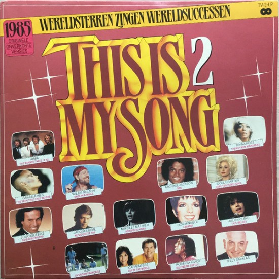 Various – This Is My Song 2 (2 x Vinyl, LP, Compilation)