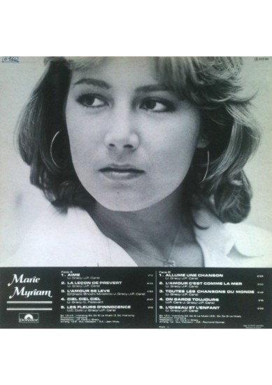 Marie Myriam – Marie Myriam (Vinyl, LP, Album, Stereo) - Image 2