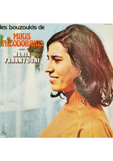 Mikis Theodorakis Avec Maria Farantouri – Les Bouzoukis De Mikis Theodorakis (Vinyl, LP, Album)