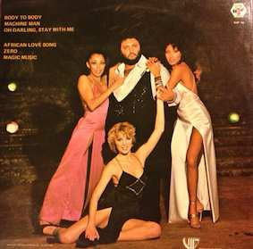 Gepy & Gepy – Body To Body (Vinyl, LP, Album, Gatefold) - Image 3