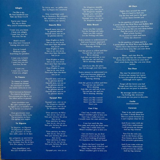 Σtella – Adagio (Vinyl, LP, Album) - Image 3