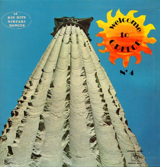 Various – Welcome To Greece No 4 - 14 Big Hits Syrtaki Dances (Vinyl, LP, Compilation, Stereo, Gatefold)