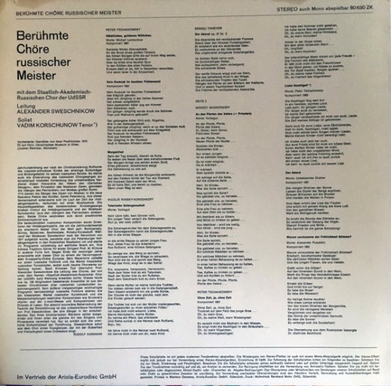 Tchaikowsky, Mussorgsky, Rimsky-Korssakoff, Taneyew – Berühmte Chöre Russischer Meister (Vinyl, LP, Stereo) - Image 2