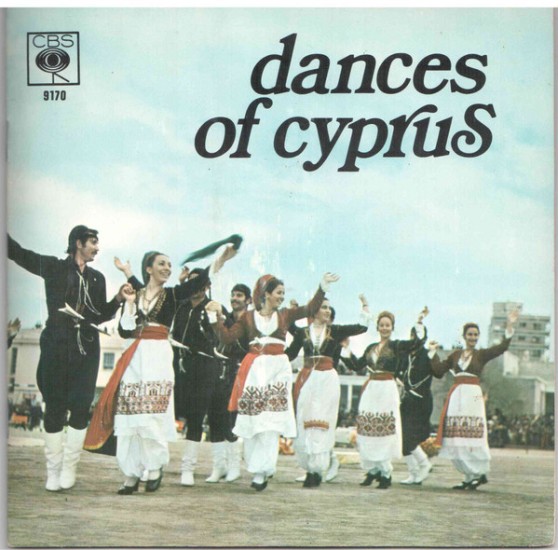 Michalakis Yiassemides And His Band – Dances Of Cyprus (Vinyl, 7", 45 RPM, EP)