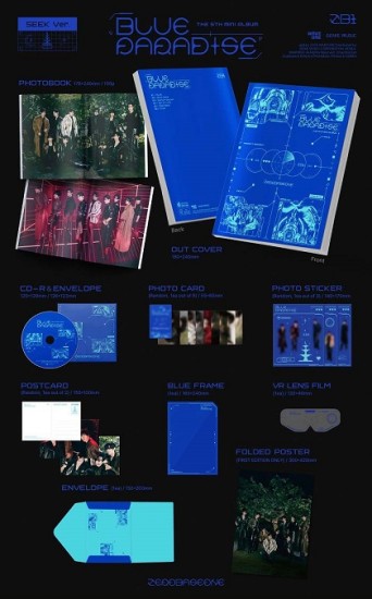 ZEROBASEONE The 5th Mini Album – BLUE PARADISE (Random) - Image 3