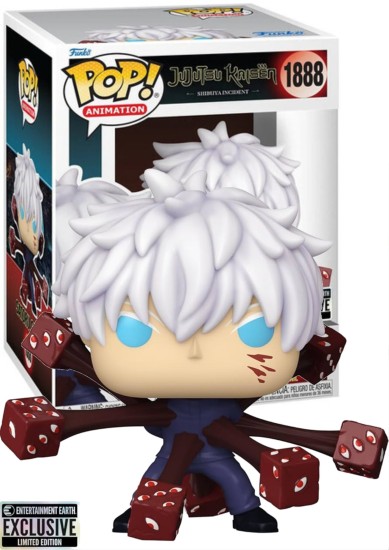 FUNKO POP: ANIMATION #1888 JUJUTSU KAISEN - SATORU GOJO