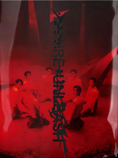 ENHYPEN – DESIRE : UNLEASH (MINE Ver.)