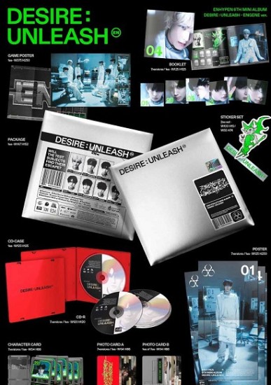 ENHYPEN 新品未開封 DESIRE:UNLEASH ENGENE 75枚 ENHYPEN – DESIRE : UNLEASH (ENGENE Ver.) - Cyprus