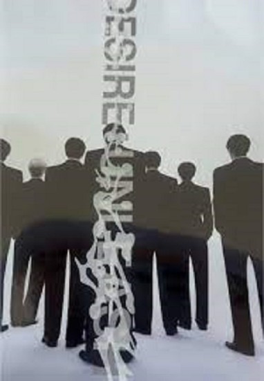 ENHYPEN – DESIRE : UNLEASH (MAKE Ver.)