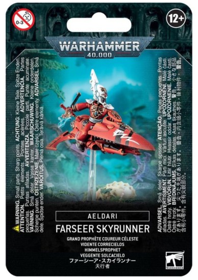 WARHAMMER 40.000 - AELDARI - FARSEER SKYRUNNER