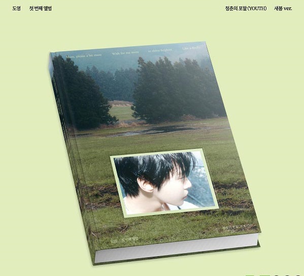 DOYOUNG (NCT) 1ST ALBUM – 청춘의 포말 (YOUTH) (새봄 Ver.)