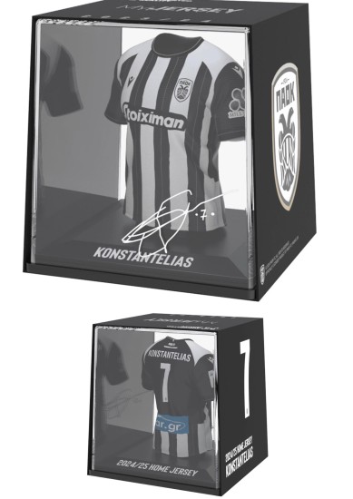 FANCOLLEX: MYJERSEY - PAOK HOME 24/25 KONSTANTELIAS