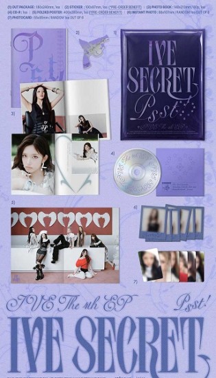 IVE THE 4th EP – IVE SECRET (Random) - Image 2