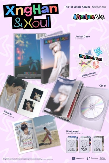 XngHan&Xoul 1st Single – Waste No Time (Adventure Ver.) - Image 2