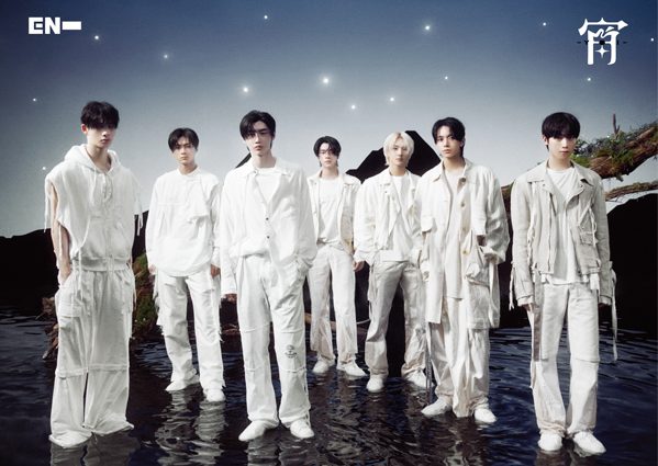 Enhypen: YOI (LIMITED A EI ver. CDM)