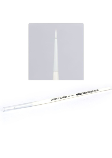 CITADEL SYNTHETIC S (SMALL) BASE BRUSH