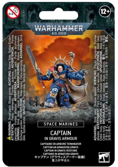 WARHAMMER 40.000 - SPACE MARINES - CAPTAIN IN GRAVIS ARMOUR (1 CITACEL MINIATURE)