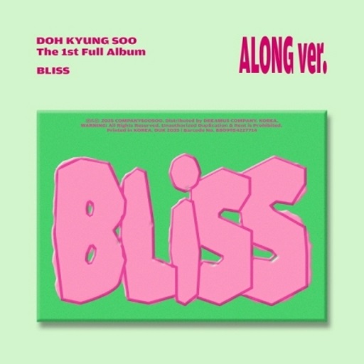 DOH KYUNG SOO (EXO)  The 1st Full Album ‘BLISS’ (Along Ver.)