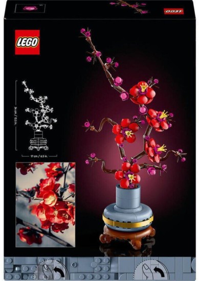 LEGO® BOTANICALS: PLUM BLOSSOM