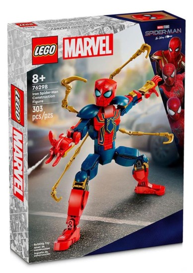 LEGO® SUPER HEROES MARVEL: SPIDER-MAN NO WAY HOME - IRON SPIDER-MAN CONSTRUCTION FIGURE