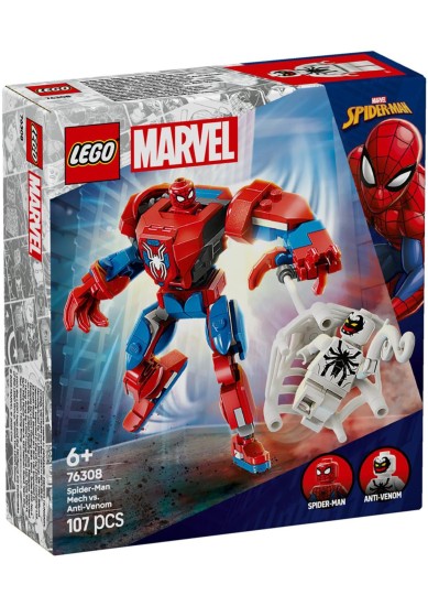 LEGO® MARVEL: SPIDER-MAN MECH VS. ANTI-VENOM