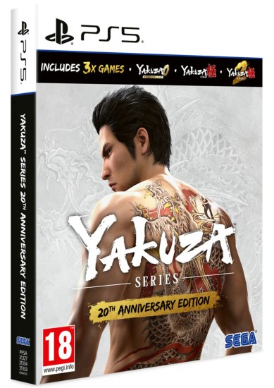 YAKUZA SERIES 20TH ANNIVERSARY EDITION (PS5)