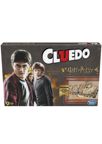 HASBRO CLUEDO: HARRY POTTER - ΕΠΙΤΡΑΠΈΖΙΟ (GREEK LANGUAGE)