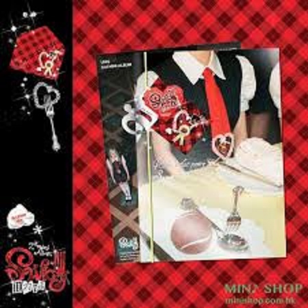 UNIS 2ND MINI ALBUM – SWICY (Archive Ver.)