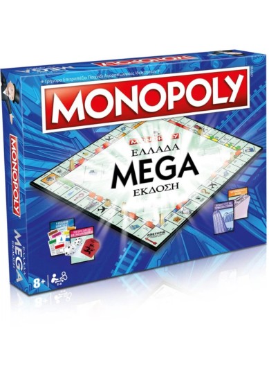 WINNING MOVES MONOPOLY - ΕΛΛΆΔΑ MEGA ΈΚΔΟΣΗ ΕΠΙΤΡΑΠΈΖΙΟ (ΕΛΛΗΝΙΚΉ ΓΛΏΣΣΑ)