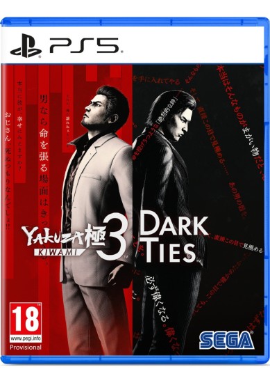 YAKUZA KIWAMI 3 & DARK TIES (PS5)