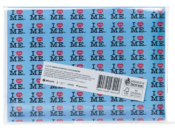 ILLIT - 1st Single Album NOT CUTE ANYMORE (NOT MY NAME Version)