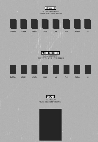 Stray Kids – Holiday Special Single [Christmas EveL] (Standard Ver.) - Image 3