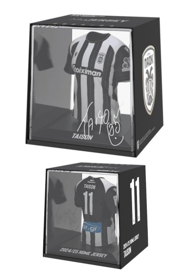 FANCOLLEX: MYJERSEY - PAOK - 2024/25 - TAISON