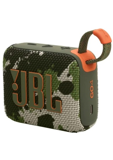 JBL GO4 BLACK PORTABLE BLUETOOTH V5.3 SPEAKER, WATER/DUST PROOF (SQUAD)