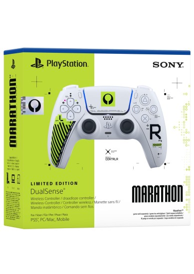 PS5 DUALSENSE MARATHON LIMITED EDITION (PS5)