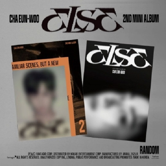 CHA EUN WOO – 2ND MINI ALBUM [ELSE] (Random)